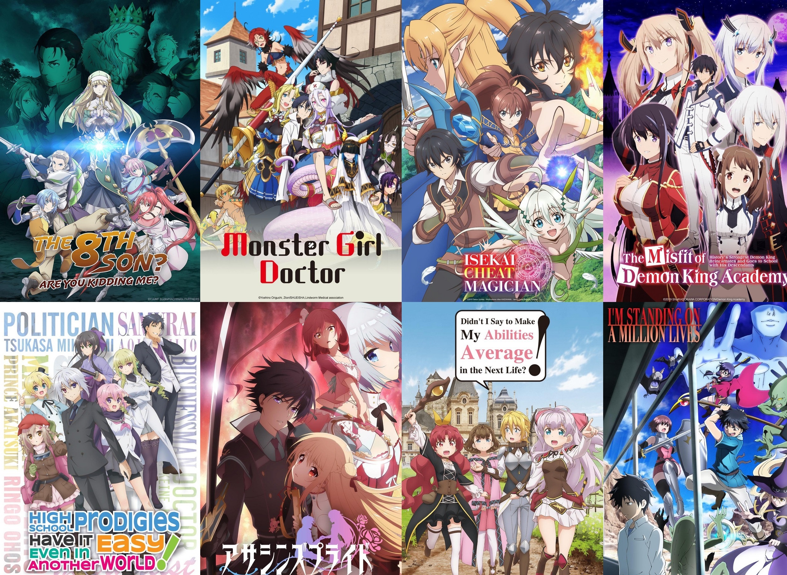 Assistir Ore dake Haireru Kakushi Dungeon Todos os Episódios Legendado (HD)  - Meus Animes Online