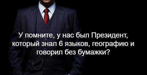 После публикации записей Гончарука в Кабмине ужесточился вопрос безопасности, - Монастырский - Цензор.НЕТ 8339