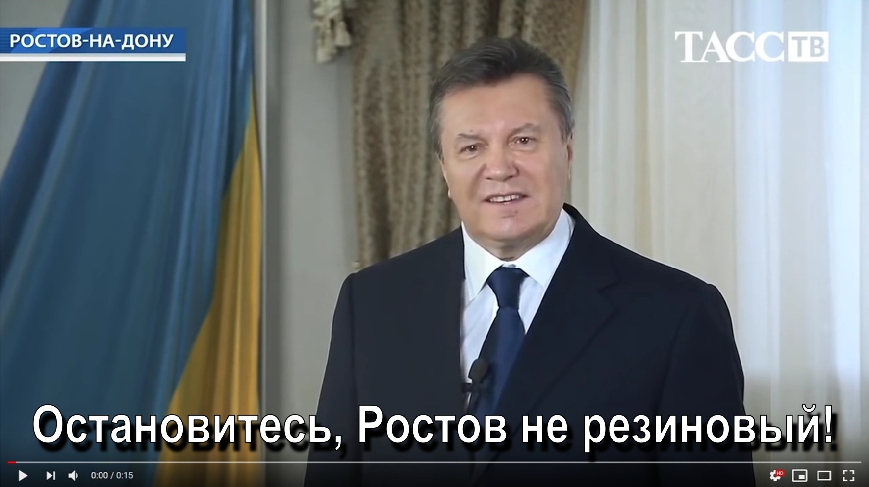 ДБР відкрило справу проти Парубія щодо подій 2 травня в Одесі: "створення та координування громадських озброєних угруповань з метою вчинення масових заворушень" - Цензор.НЕТ 9734