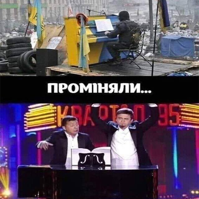 Антоненко вручили обвинительный акт, - адвокат Кулик - Цензор.НЕТ 1062