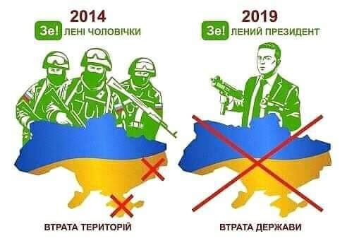 Проросійські пропозиції Макрона призначені "для внутрішнього вживання", - Пристайко - Цензор.НЕТ 5380