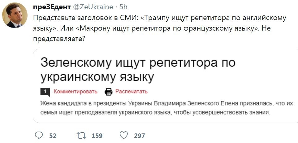 Громадянин Молдови, доброволець російсько-української війни Станіслав Гібадулін (Хітмен): "Для мене росіяни тепер назавжди будуть ворогами" - Цензор.НЕТ 9072