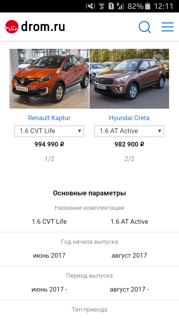 Изображение из комментария