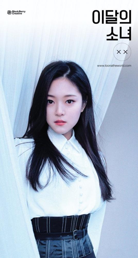 LOONA Members Profile (Updated!)