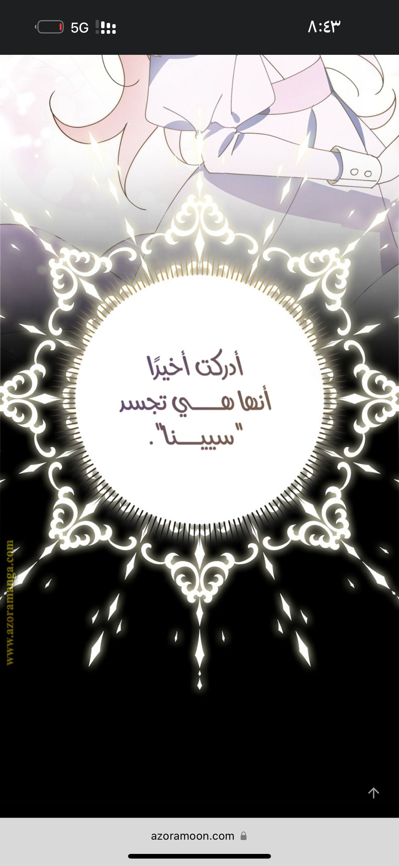 comment image
