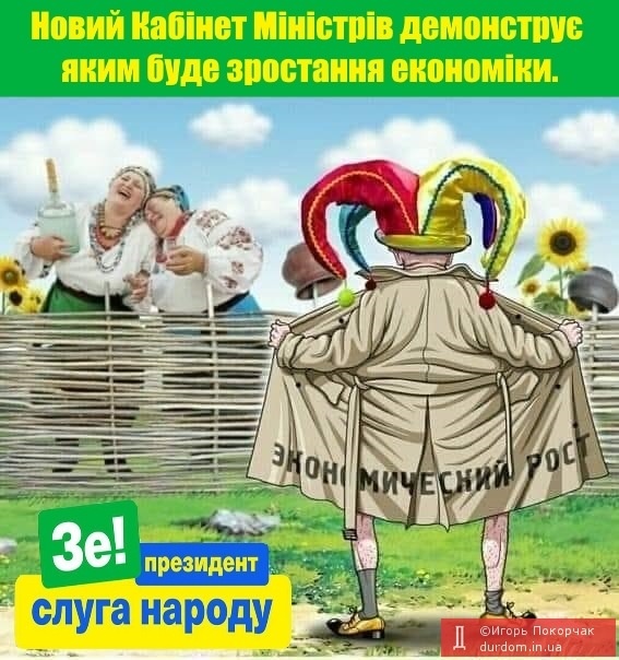 ЗМІ почитали кандидатську Ківи: Неіснуючі публікації, автоматичний переклад, підроблені довідки - Цензор.НЕТ 1681