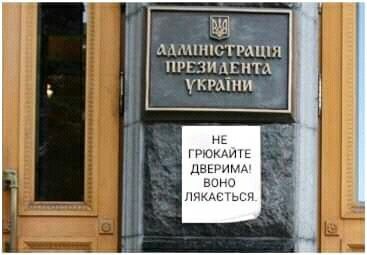 С утра в районе Золотого идет интенсивный бой: наемники РФ накрывают квадраты, как в 2015 году, есть попадания в жилой массив, - депутат Лисичанского горсовета Шведов - Цензор.НЕТ 6300