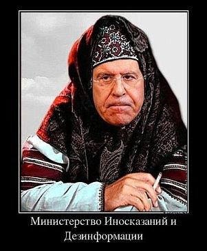 Німеччина є головною ціллю російської дезінформації, - доповідь ЄС - Цензор.НЕТ 9133