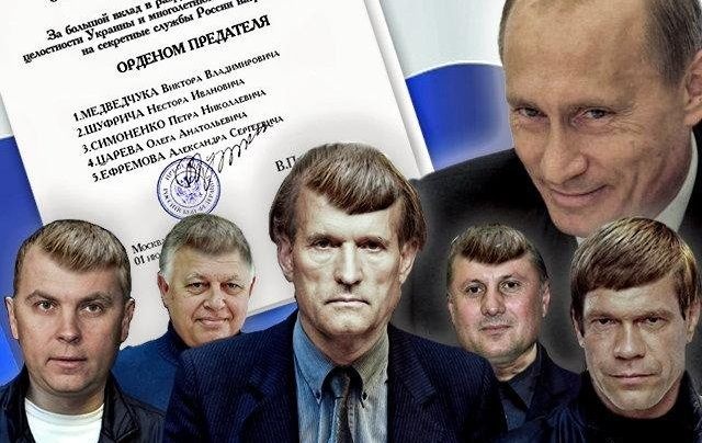 Апелляционный суд обязал Шевченковский райсуд Киева рассмотреть жалобу на закрытие дела против Портнова об угрозах прокурору Божко, - адвокат Маселко - Цензор.НЕТ 9066