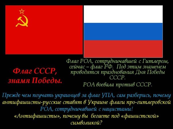 У пам'ятних заходах 9 травня взяли участь 700 тисяч осіб, - поліція - Цензор.НЕТ 4103