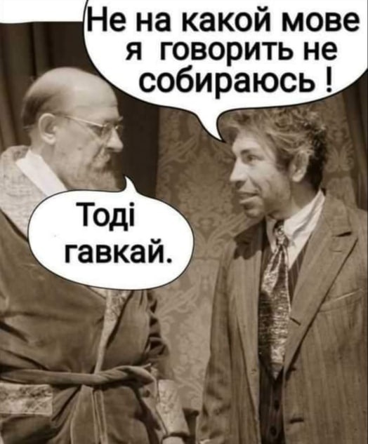 СБУ повідомила про підозру в держзраді пропагандисту Шарію - Цензор.НЕТ 9013