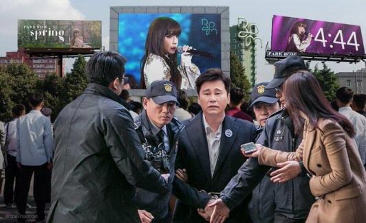 Polis, BI'ın uyuşturucu skandalı sırasında tehdit savurduğu için Yang Hyun Suk'u karakola çağırdı