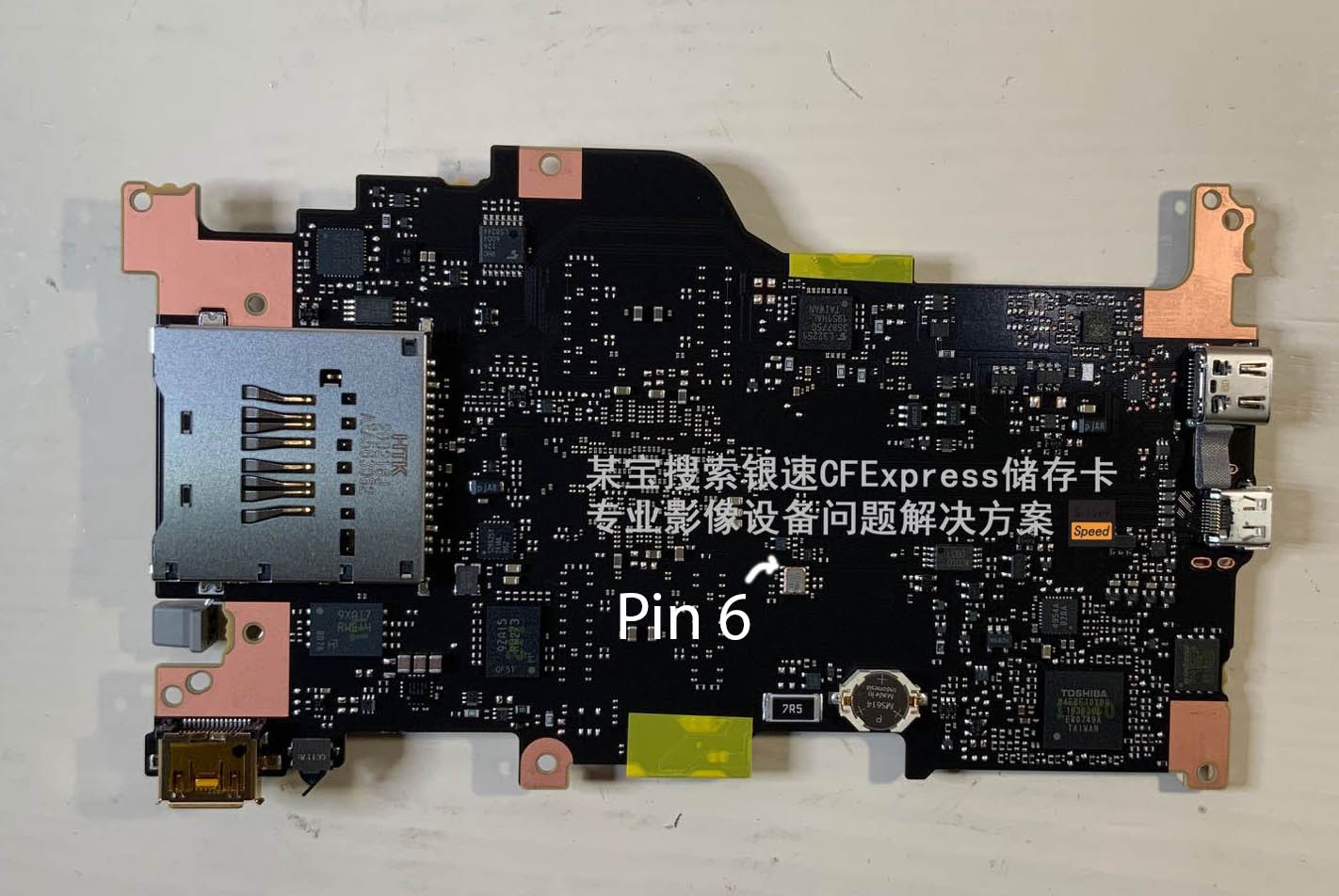 EOS R6 teardown reveals the timer chip that's holding the camera back