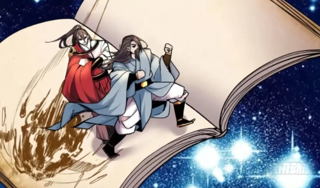 99 Ways to Become Heroes by Beauty Masters - chapter 11 - Kissmanga