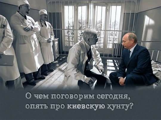 Тела мужчины и женщины, погибших 18 октября на минном поле возле Золотого-5, по-прежнему не вывезены, - ОБСЕ - Цензор.НЕТ 7447