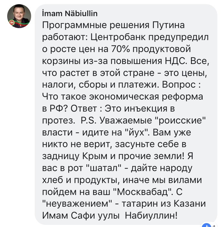 Кораблі НАТО зайшли в порт Одеси - Цензор.НЕТ 2273