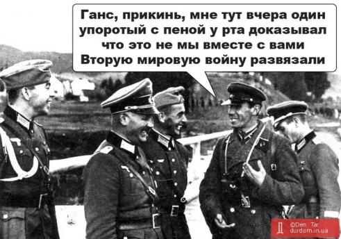 Полеты вертолетов над Кремлем объяснили учениями - Цензор.НЕТ 4223