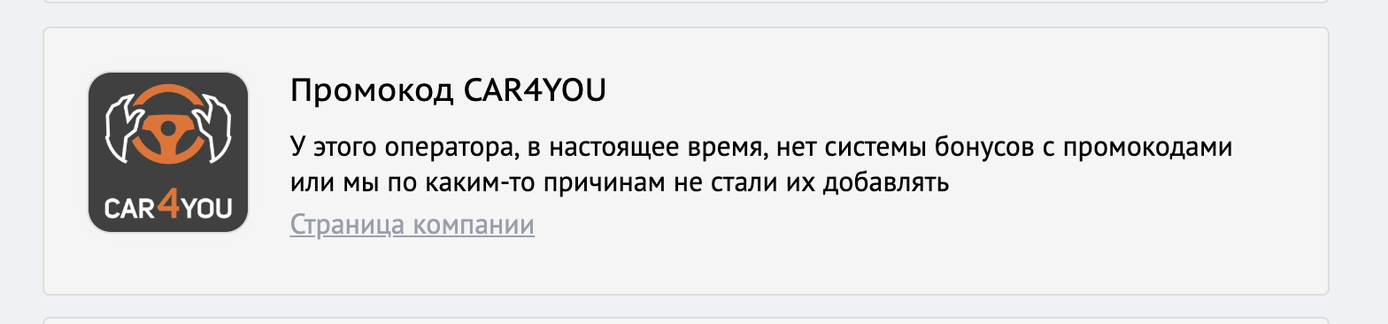 Изображение из комментария