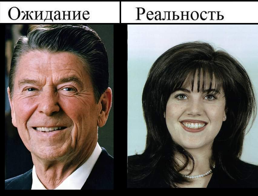 Мендель нападе? За кого б'ється речниця Зеленського - Цензор.НЕТ 8029