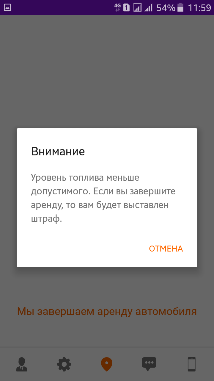 Изображение из комментария