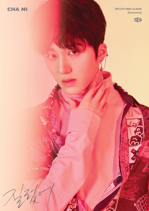 Chani 2018