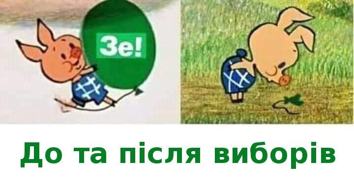 Агент НАБУ Євген Шевченко про підозру СБУ, "Вагнергейт", клістрони з РФ, два мільйони доларів від бізнесмена Борисенка, провал ПВК "Donbass", спробу вдарити по НАБУ і майбутній суд - Цензор.НЕТ 315