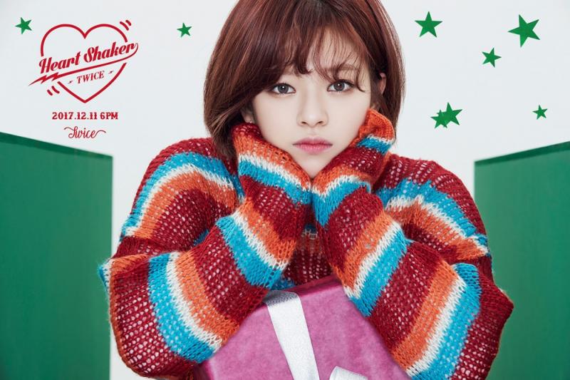 Jungyeon 2017