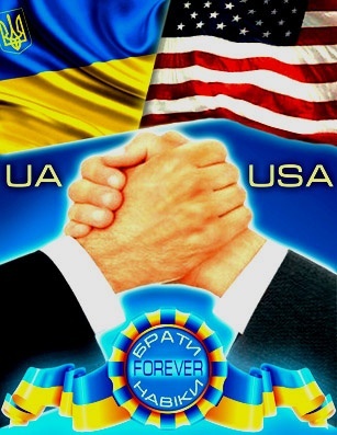 США виділяють Україні 125 млн доларів військової допомоги - Цензор.НЕТ 7656