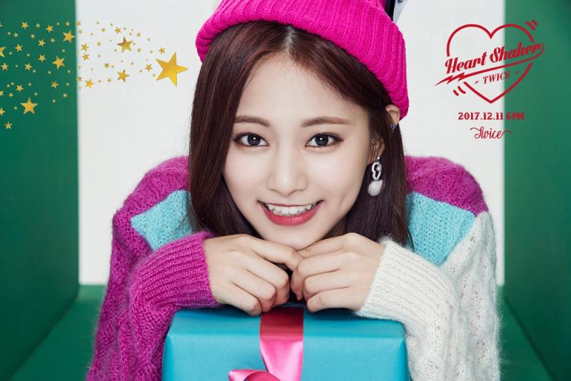 Tzuyu 2017