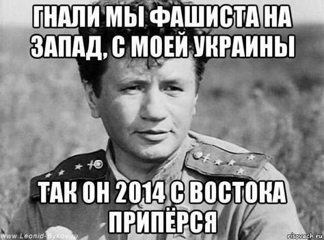 "Становить загрозу основам конституційного ладу і безпеки Росії" - в РФ визнали небажаним "Всесвітній конгрес українців" - Цензор.НЕТ 9877