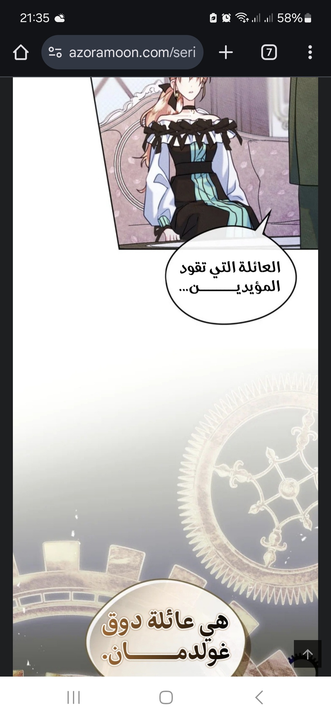 comment image