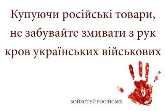 Наемники РФ препятствуют доступу СММ ОБСЕ к приграничным участкам на Донбассе - Цензор.НЕТ 6579
