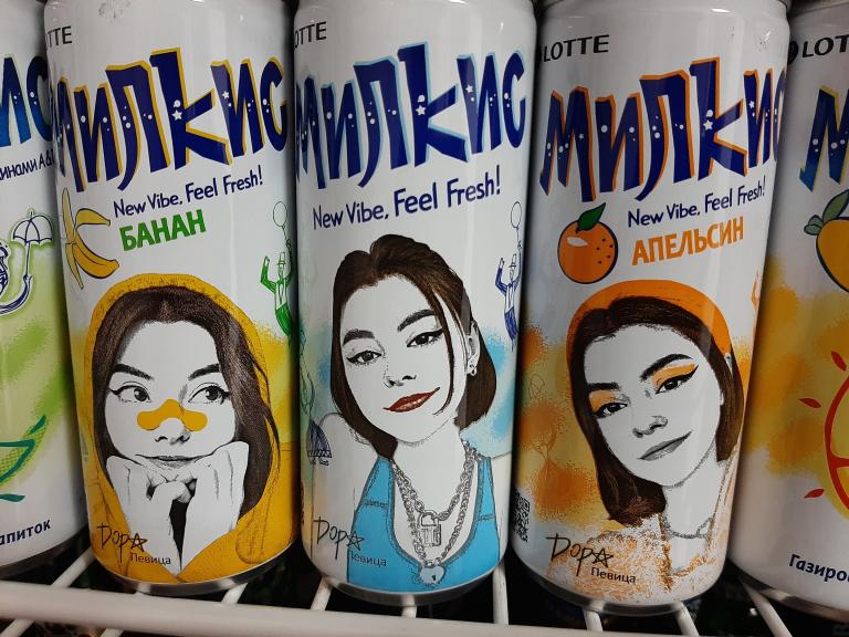 c039198177bb17d488dbd7312ddfe2a7fd6bab3f