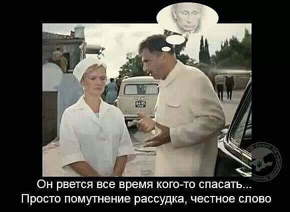 Тела мужчины и женщины, погибших 18 октября на минном поле возле Золотого-5, по-прежнему не вывезены, - ОБСЕ - Цензор.НЕТ 4820