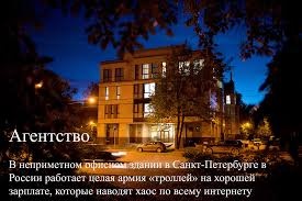 Є спроби розгорнути систему масштабного підкупу виборців, - Аваков - Цензор.НЕТ 2702