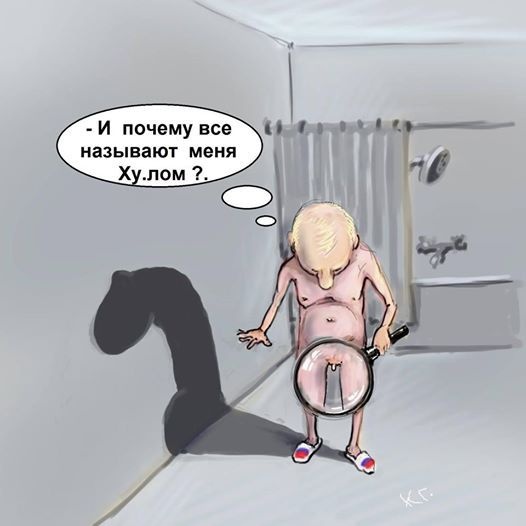 Кандидат в президенты Франции Макрон обещает поставить Путина на место - Цензор.НЕТ 1244