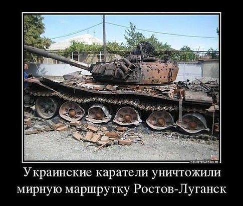 Павлу Грибу продовжили арешт на 3 місяці - до 22 жовтня 2018 року - Цензор.НЕТ 7717
