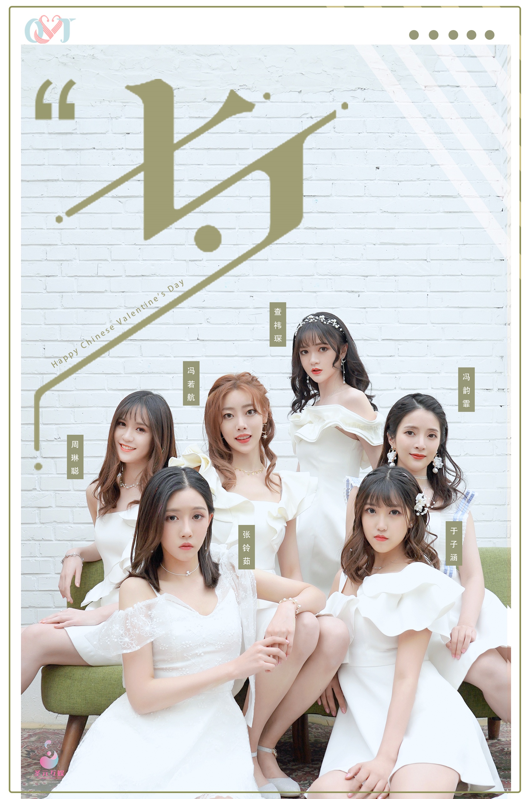 OYT Members Profile - Checkersaga