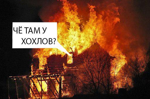 Мининформполитики запустило на оккупированных территориях UA|TV и другие телеканалы - Цензор.НЕТ 9456