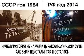 Посла Великобритании Макэйра задержали во время протестов в Тегеране - Цензор.НЕТ 5540