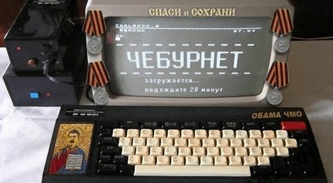 Погрози Путіна націлити ракети на США - неприйнятні, - НАТО - Цензор.НЕТ 1072