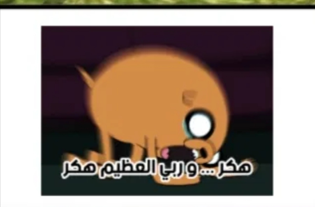 comment image
