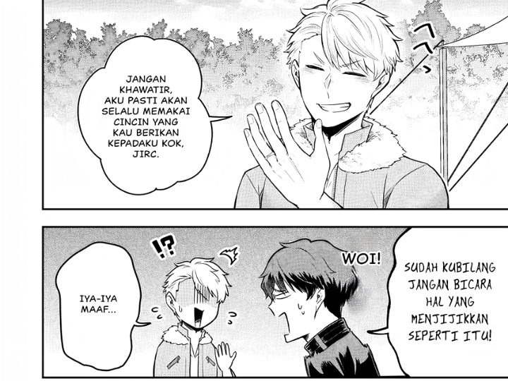 A Single Aristocrat Enjoys A Different World forums.mangadex.org