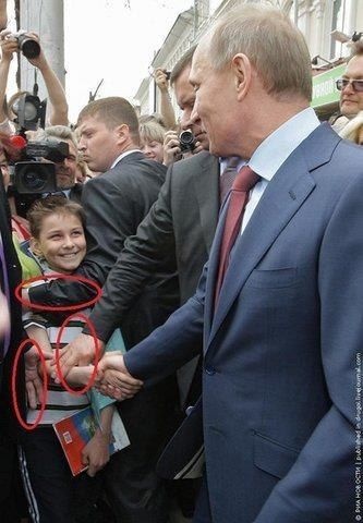 МЗС України засудило візит Путіна в окупований Крим - Цензор.НЕТ 952