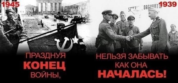 Понад 140 тис. засекречених документів про нацистську окупацію Києва оцифрували і викладуть в інтернет - Цензор.НЕТ 7515