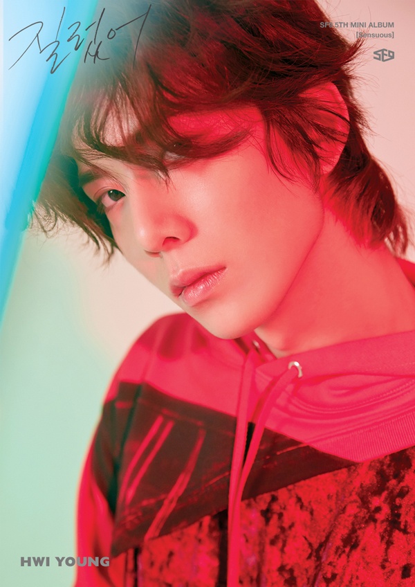 SF9 Members Profile (Updated!)