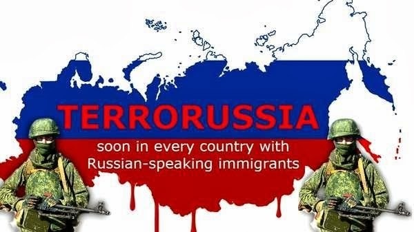 Австрия высылает российского дипломата за шпионаж, - СМИ - Цензор.НЕТ 9037