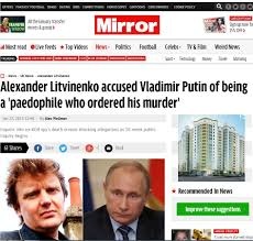 Розслідуючи отруєння Скрипалів, поліція Великої Британії запідозрила Росію ще в двох убивствах - Цензор.НЕТ 4367