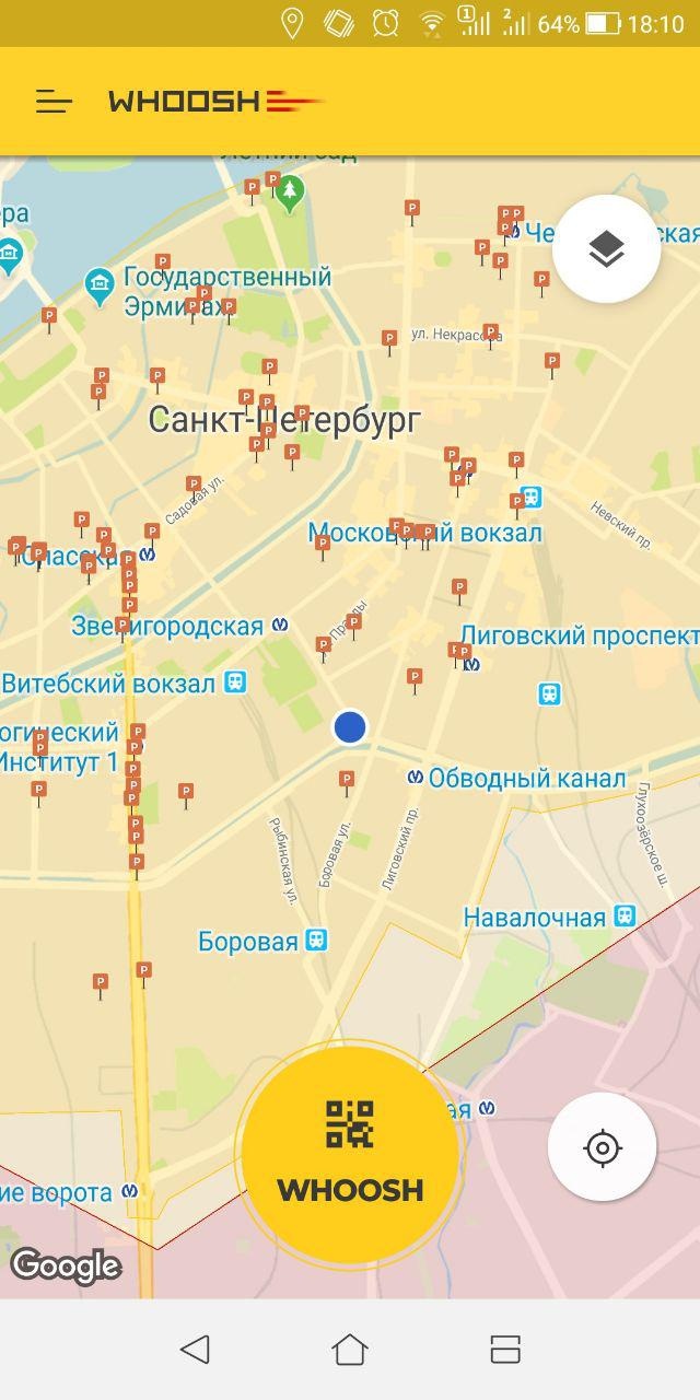 Изображение из комментария