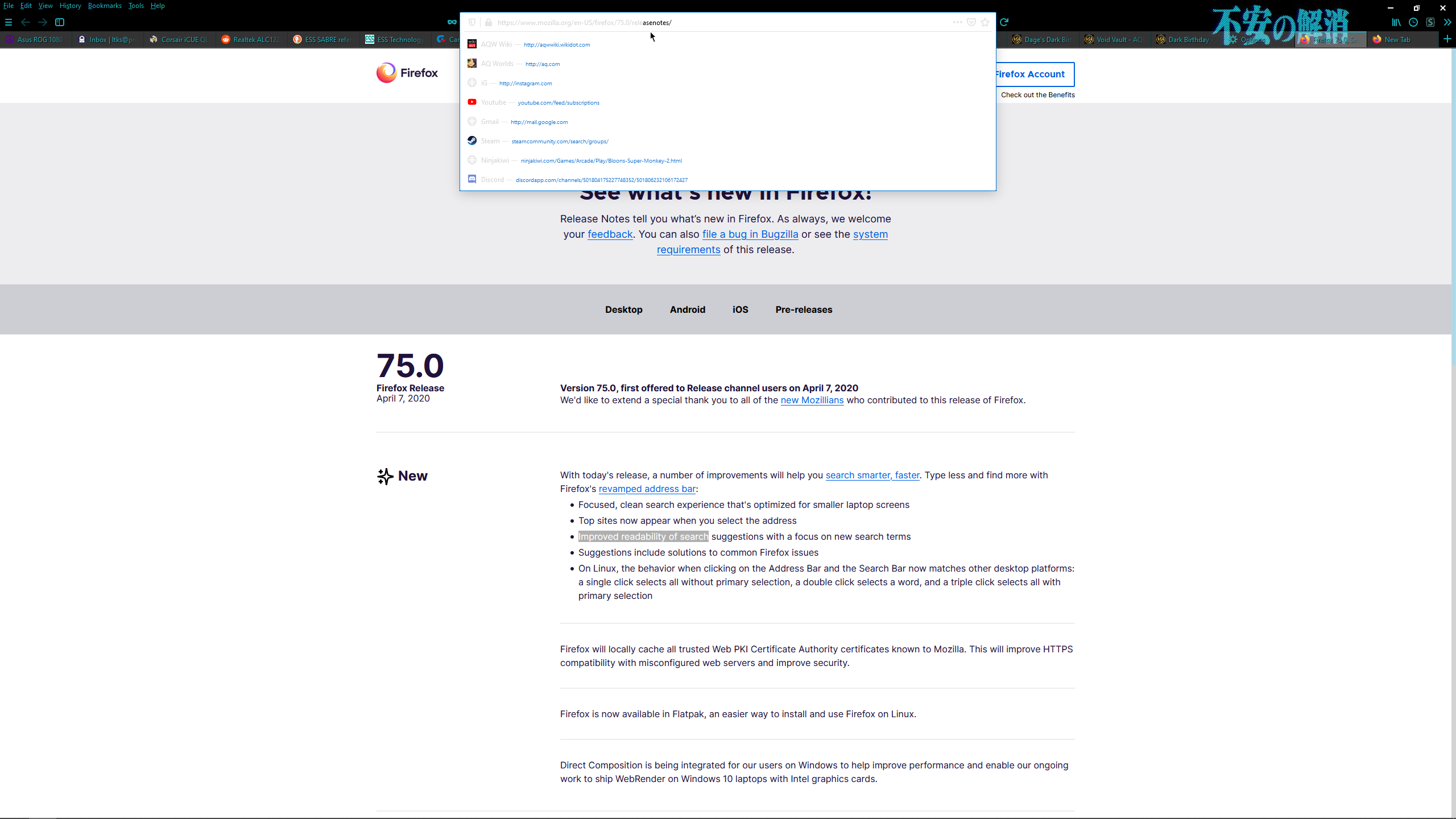 firefox 75 strips https: and www from address bar... Discussion: Firefox 75 Is Out for Desktop With Faster Search Experience ...